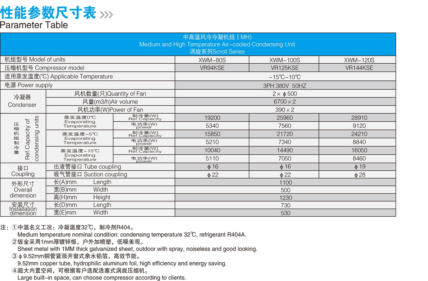 内页三新-2_02.jpg